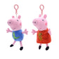 Original Peppa Pig Plush Toys George Holiday Party Decoration Family of 4 Suit Children's Toys Christmas Gifts