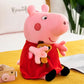 Peppa Pig Family Plush Toys