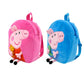Peppa Pig Plush Backpack Single shoulder bag