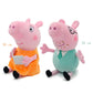 Original Peppa Pig Plush Toys George Holiday Party Decoration Family of 4 Suit Children's Toys Christmas Gifts
